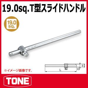 TONE トネ プレセット形トルクレンチ T6LN800 : 原工具 ヤフーショップ