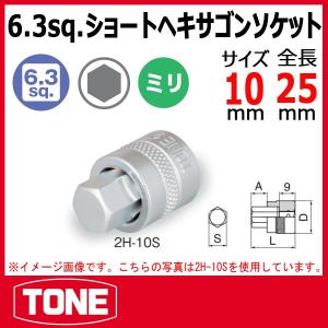 MITSUBISHI 三菱電機 安全入力ユニット WS0-XTIO84202 MELSEC-WS 産業