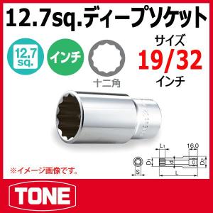 カクダイ 143-008 シングルレバーシャワー混合栓 混合水栓 ' : ツール