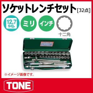 TONE トネ ラチェットデジトルク T4DT135H : 原工具 ヤフーショップ