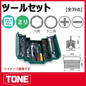 TONE トネ 12角 ソケットレンチ インチ 4DB-16 | ハーレー ソケット