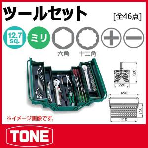 (新品未使用)トルクレンチ T4DT135H TONE 新品未使用)トルクレンチ T4DT135H TONE T4DT135H | 総合工具メーカー