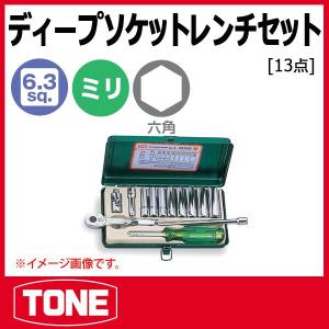 TONE トネ 12角 ソケットレンチ インチ 3DB-24 3/4インチ