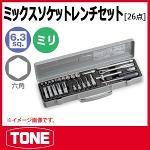 TONE　トネ ミックスソケットレンチセット MX200｜haratool