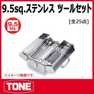 TONE トネ ソケットレンチセット 713M : 原工具 ヤフーショップ