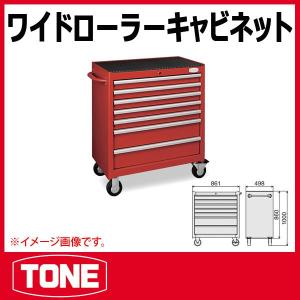 TONE トネ プレセット形トルクレンチ T8L2100N : 原工具 ヤフー 