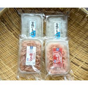 桜えびしらすセット