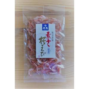 素干し桜えび　11g