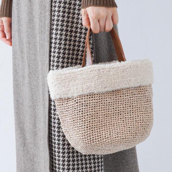編み物キット #17-7 ファー付きかごバッグかわいい 秋冬 冬 春 イトヘンラボ