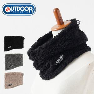 メンズ ネックウォーマーのランキングtop100 人気売れ筋ランキング Yahoo ショッピング