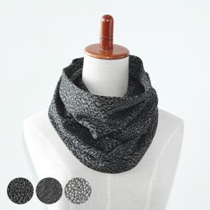 Masaki Kyoko 　佐藤繊維　美品　ウールレース　ストール　マフラー 楽天市場】satoseni standard SHION Knit muffler ニット