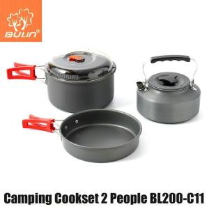 Coleman（コールマン） 調理器具 キャンプ パックアウェイ クッカー