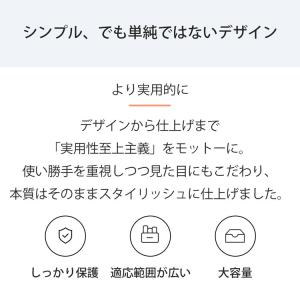 タブレットバッグ 15 15インチ 防水 撥水...の詳細画像5