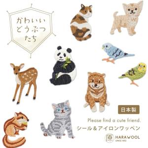 ドアベル 猫 木製 【 ドアメロディ マネキネコ ( 招き猫 ) 】 ドア を