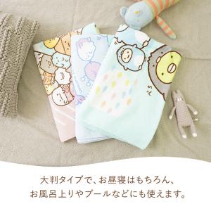 すみっコぐらし お昼寝ケット 85cm×116...の詳細画像2