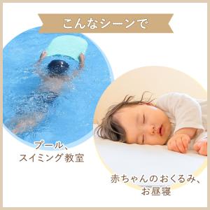 すみっコぐらし お昼寝ケット 85cm×116...の詳細画像3