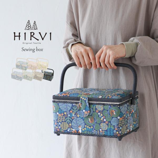 原ウール ソーイングボックス 手芸箱 北欧 道具箱 レトロ アンティーク 小物入れ 裁縫 裁縫道具 ...