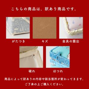 【訳ありのため特価】原ウール ソーイングボック...の詳細画像1