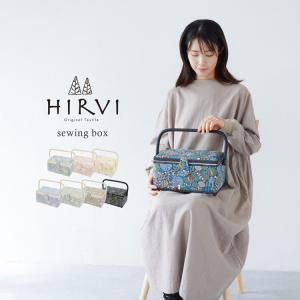 【訳ありのため特価】原ウール ソーイングボック...の詳細画像2