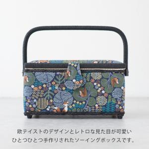 【訳ありのため特価】原ウール ソーイングボック...の詳細画像4