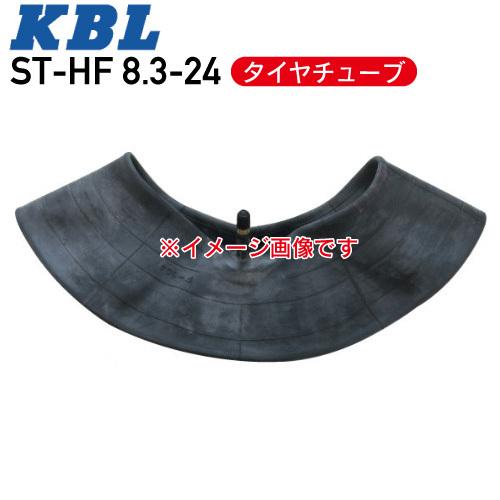 ST-HF 8.3-24 タイヤチューブ バルブ形状 TR-218A KBL 代引不可