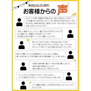 テムレス 防寒 防水 手袋 グローブ 01wi...の詳細画像2