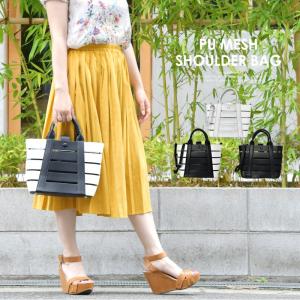 バイカラー 2way ショルダーバッグ ポーチ付 ハンドバッグ BAG ショルダー バッグ 軽量 軽い ビジネス 通勤 カジュアル 上品 鞄 レディース