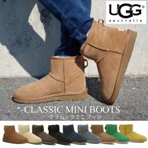 UGG アグ クラシック ショート ミニ ブーツ 5854 Classic Short Mini 海外正規品 ムートン ブーツ シープスキン レディース
