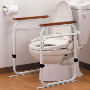トイレ 手すり トイレ用手すり トイレの手すり トイレアーム