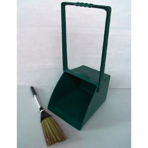 ちりとり ほうき セット ガーデニング 座る 座れる