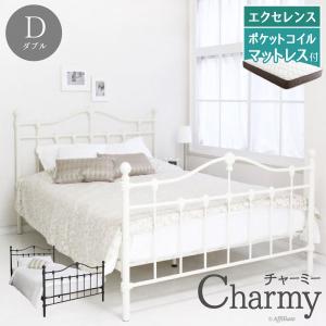 プリンセス姫系ニトリかわいいダブルベット マットレスセット Www Slavonija Zupanja Hr