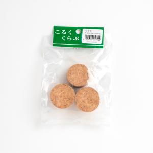コルク栓 直径23mm/20mm×高さ21mm（4個入） : ハードエイト - 通販