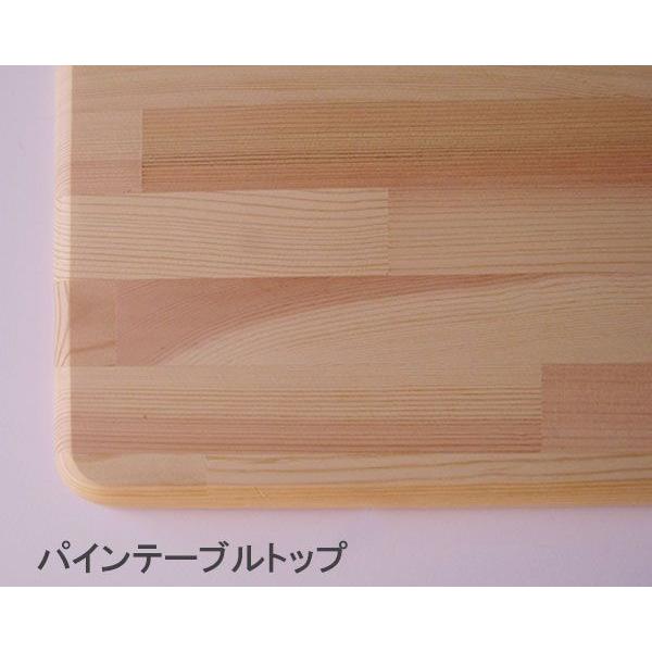 パインテーブルトップ（25×600×900mm）  90cm 60cm 無塗装 DIY 木材