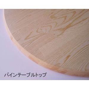 机 テーブル 作業台 幅90cm パイン集成材 パインテーブルトップ（25mm×900マル） 90cm 無塗装 DIY 木材 : ハード