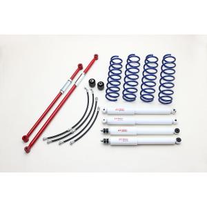 ジムニーJB23用工藤自動車３インチ+SSコイル4本セット ジムニーJB23用工藤自動車3インチ+SSコイル4本セット