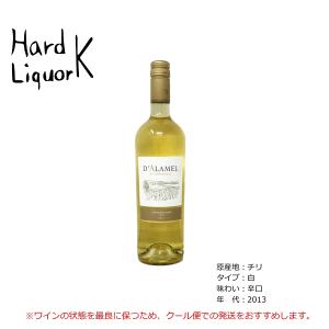 ラポストール ダラメル ソーヴィニョンブラン 2013 750ml 白ワイン チリ - 最安値・価格比較 - Yahoo!ショッピング｜口コミ