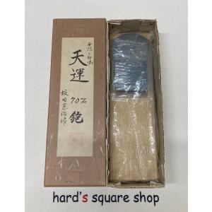 鉋 坂田憲治 鋭無類 寸八 赤樫 : ToolMate別館 Yahoo!店 - 通販