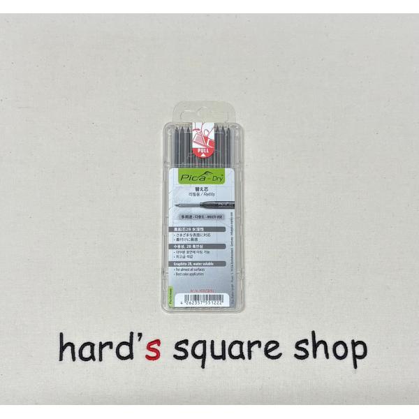 ピカマーカー社　マーキング用シャープペンシル替え芯　黒　2.8ｍｍ　NO.4030　10本入