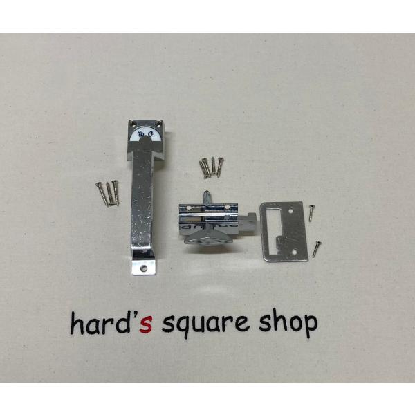 PLUS　取手付表示器(引戸兼用打掛式)