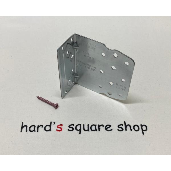 (株)タナカ　リベロIII(２倍筋かい)　AA109300