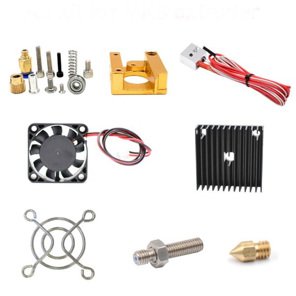 3dプリンタヘッドmk8エクストルーダーキット（DC２４V対応）