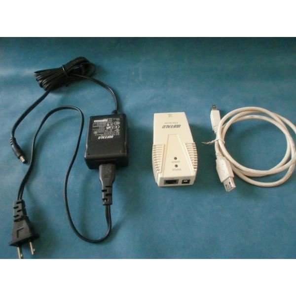 【中古品】USBマルチプロトコルプリントサーバ LPV2-USB-TX1
