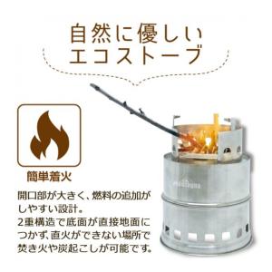 焚き火台 組み立て式 コンパクト 焚火ストーブ...の詳細画像1