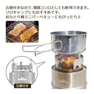 焚き火台 組み立て式 コンパクト 焚火ストーブ...の詳細画像2