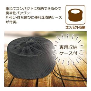 焚き火台 組み立て式 コンパクト 焚火ストーブ...の詳細画像3