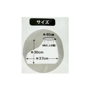 使い捨て 靴カバー 3足組 6枚入 シューズカ...の詳細画像2