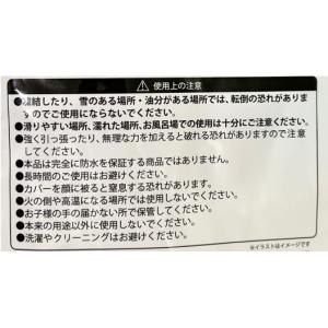 使い捨て 靴カバー 3足組 6枚入 シューズカ...の詳細画像3