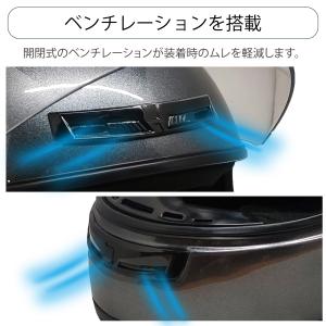 フルフェイスヘルメット XL バイク ヘルメッ...の詳細画像1