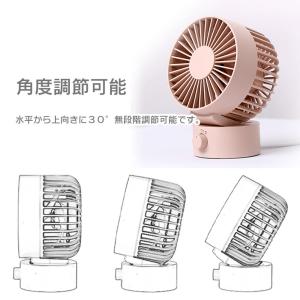 卓上扇風機 静音 扇風機 卓上 USB扇風機 ...の詳細画像2
