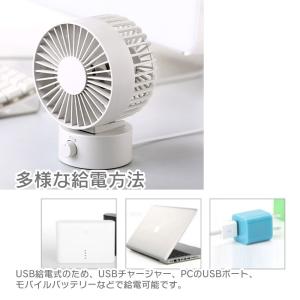 卓上扇風機 静音 扇風機 卓上 USB扇風機 ...の詳細画像4